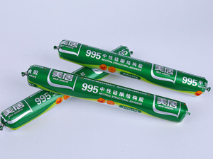 ���Թ�ͪ�Y(ji��)��(g��u)�z