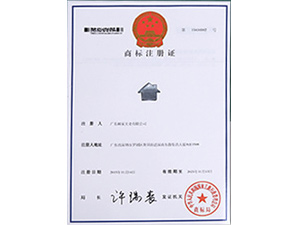 �s�u(y��)�Y�|(zh��)