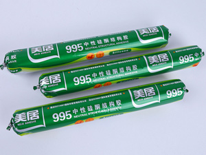 ���Թ�ͪ�Y(ji��)��(g��u)�z