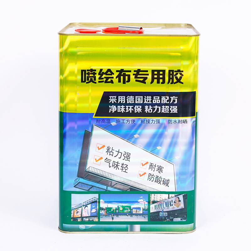 �V�沼�����z